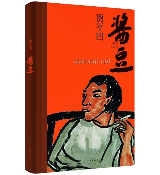 **我一直坚持的热爱：写作之旅，10年心路历程**
