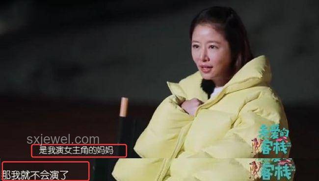 让王安宇曾黎演母子的选角天才案例研究